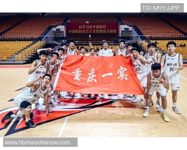 聚焦篮球：重庆篮球队的意识话题