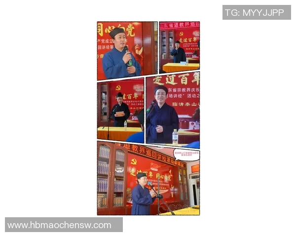 专访赵秀英：解密英雄联盟成功之道