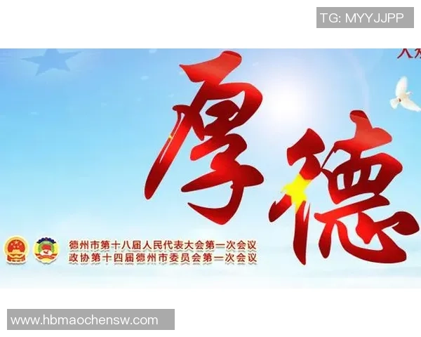 重磅专题：杭州网球队的中路突破革新